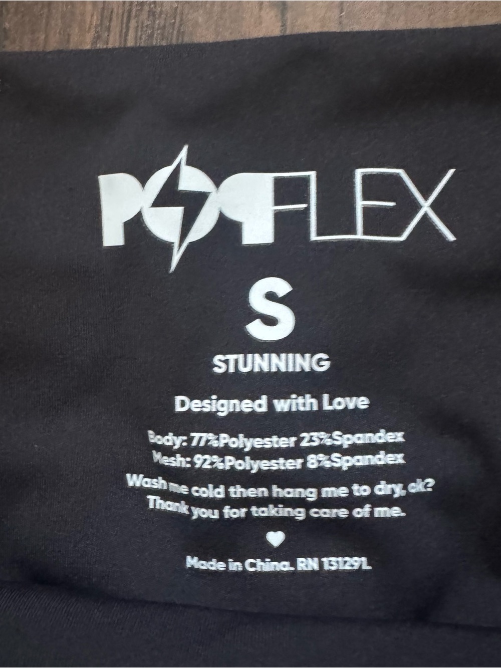 Popflex Size Small Pirouette Skort - Black - Picture 3 of 8